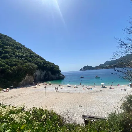 Avra Sunset Sea View