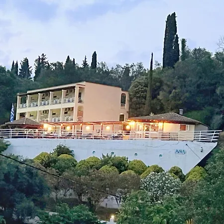 Avra Sunset Sea View Apartahotel 3*