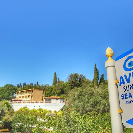 Avra Sunset Sea View Aparthotel 3*
