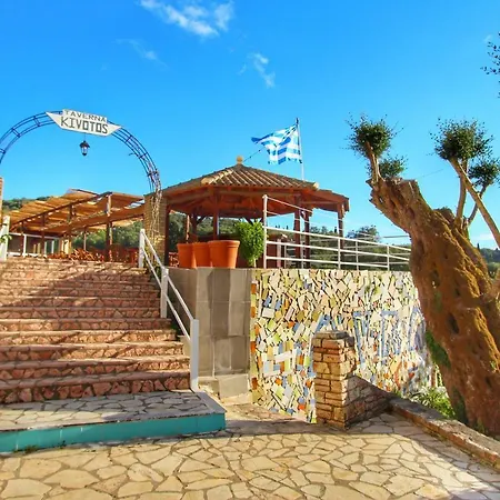 Apartahotel Avra Sunset Sea View Liapades
