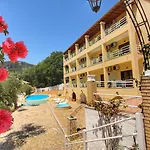 Avra Sunset Sea View Apart Otel 3*